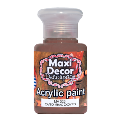 Ακρυλικό Χρώμα 60ml Maxi Decor Σάπιο Μήλο Σκούρο ΜΑ026_MA026060